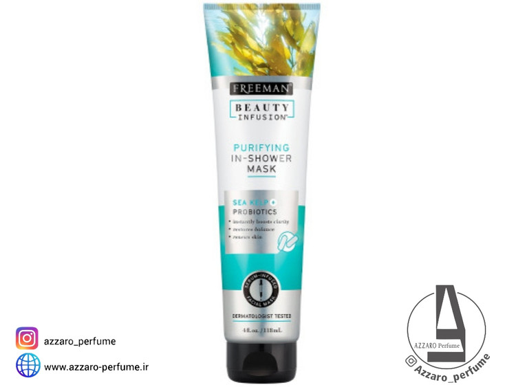 ماسک پاکسازی پوست فریمن حاوی جلبک دریایی مناسب انواع پوست حجم ۱۱۸ میل_فروشگاه اینترنتی آرایشی بهداشتی آزارو در شیراز