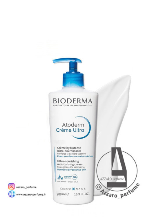 مرطوب کننده دست و بدن بایودرما BIODERMA ATODERM حجم 500 میل_فروشگاه اینترنتی آرایشی بهداشتی آزارو در شیراز