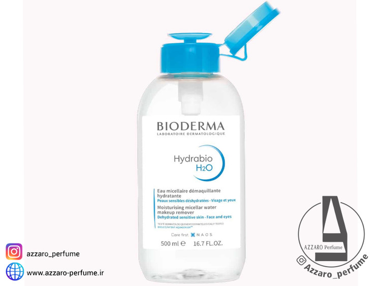 میسلار واتر بایودرما مدل هیدرابیو مرطوب کننده حجم 500 میل_فروشگاه اینترنتی آرایشی بهداشتی آزارو در شیراز