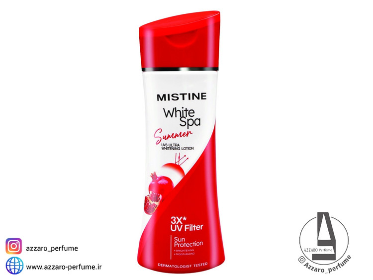 لوسیون وایت اسپا انار مدل سامر UV3 ULTRA Whitening Lotion حجم 200 میل _فروشگاه اینترنتی آرایشی بهداشتی آزارو در شیراز