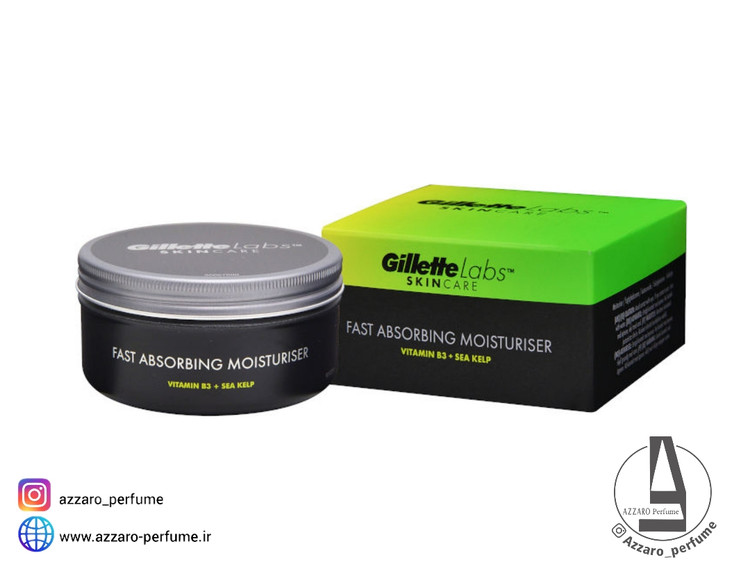 کرم مرطوبکننده ژیلت مدل skincare fast حجم 100 میل_فروشگاه اینترنتی آرایشی بهداشتی آزارو در شیراز