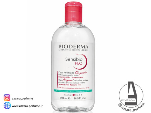 میسلار واتر بایودرما Sensibio H2O مخصوص پوست حساس حجم 500 میل-فروشگاه اینترنتی آرایشی و بهداشتی آزارو در شیراز