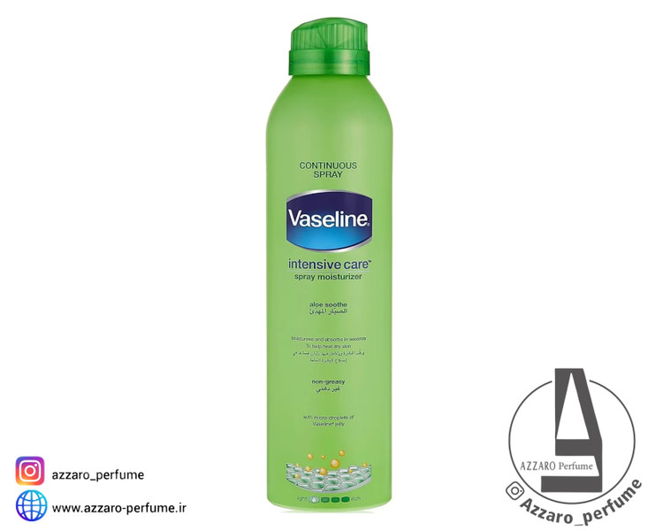 اسپری آبرسان و تسکین دهنده بدن وازلین Vaseline Aloe Soothe حجم 190 میل_فروشگاه اینترنتی آرایشی بهداشتی آزارو در شیراز