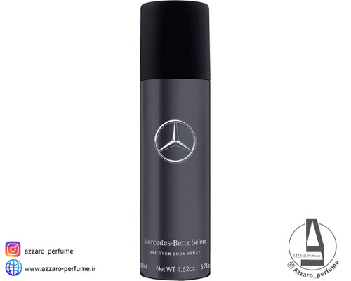 اسپری بدن مرسدس بنز سلکت Mercedes-Benz Selec حجم 200 میل_فروشگاه اینترنتی آرایشی بهداشتی آزارو در شیراز