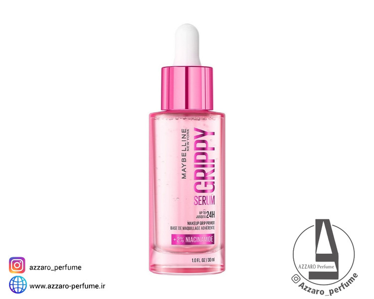 پرایمر سرمی میبلین Grippy Serum حاوی ۲٪ نیاسینامید حجم 30 میل_فروشگاه اینترنتی آرایشی بهداشتی آزارو در شیراز
