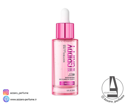 پرایمر سرمی میبلین Grippy Serum حاوی ۲٪ نیاسینامید حجم 30 میل_فروشگاه اینترنتی آرایشی بهداشتی آزارو در شیراز