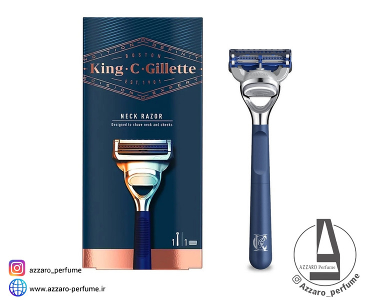 خود تراش اصلاح گردن و خط ریش کینگ سی ژیلت (King C. Gillette Neck Razor)