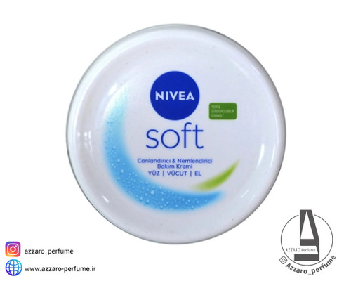 کرم نرم کننده نیوا Nivea مدل Soft وزن ۲۰۰ میل_فروشگاه اینترنتی آزارو در شیراز