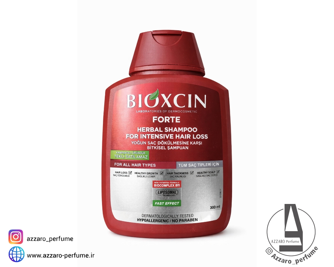 شامپو ضد ریزش قوی بیوکسین مدل Forte گیاهی مناسب ریزش شدید مو 300 میل