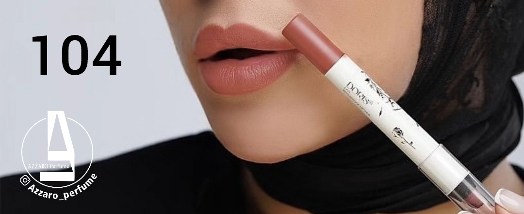 رژ لب مدادی دوریس Doris آلمان شماره 104_فروشگاه اینترنتی آرایشی بهداشتی آزارو در شیراز