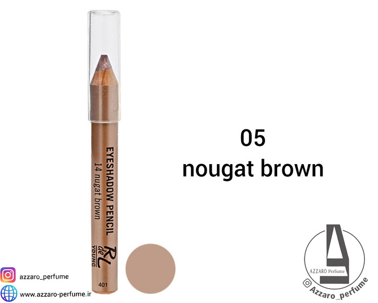 سایه چشم مدادی شاین ریوال Rival آلمان شماره 05 رنگ nougat brown_فروشگاه اینترنتی آرایشی بهداشتی آزارو در شیراز