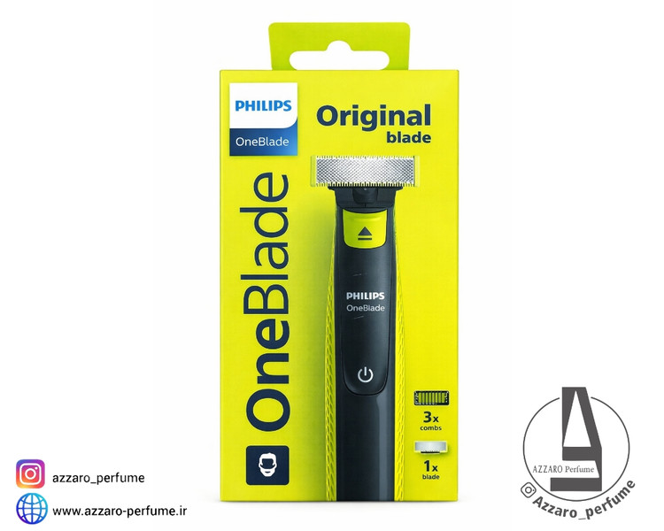 ماشین اصلاح موی صورت فیلیپس QP2724-فروشگاه آرایشی و بهداشتی آزارو در شیراز