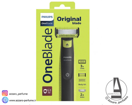 وان بلید فیلیپس مدل QP2824 | اصلاح صورت و بدن بدون حساسیت_فروشگاه اینترنتی آرایشی بهداشتی آزارو در شیراز