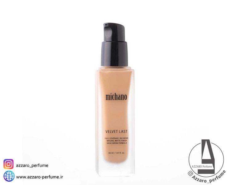 کرم پودر میچانو MICHANO مدل VELVET LAST FOUNDATION حجم 30 میل_فروشگاه اینترنتی آرایشی بهداشتی آزارو در شیراز