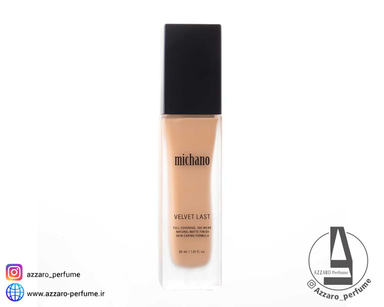 کرم پودر میچانو MICHANO مدل VELVET LAST FOUNDATION حجم 30 میل_فروشگاه اینترنتی آرایشی بهداشتی آزارو در شیراز