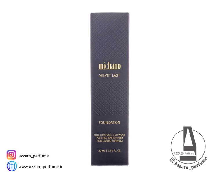 کرم پودر میچانو MICHANO مدل VELVET LAST FOUNDATION حجم 30 میل_فروشگاه اینترنتی آرایشی بهداشتی آزارو در شیراز