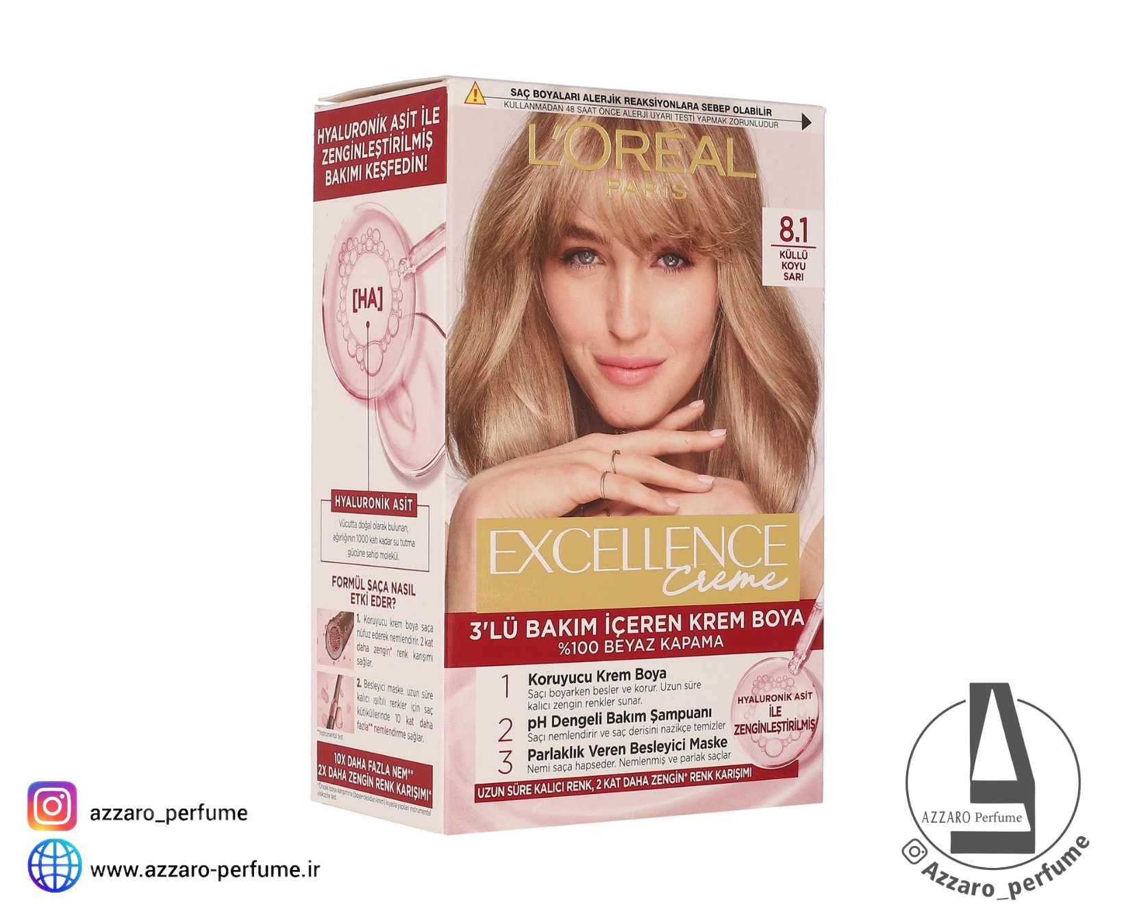 کیت رنگ مو لورآل شماره 8.1 سری EXCELLENCE بلوند دودی روشن