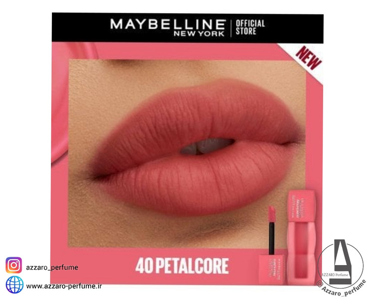 تینت لب تدی میبلین مدل سوپر استی شماره 40 رنگ petal core حجم 5 میل_فروشگاه اینترنتی آرایشی بهداشتی آزارو در شیراز