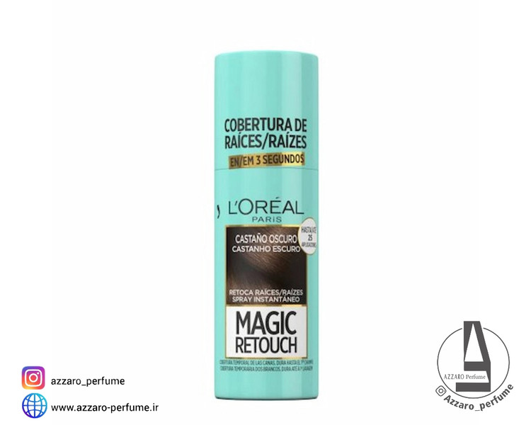 اسپری ریشهگیر مو لورآل مجیک ریتاچ (Magic Retouch) رنگ قهوهای تیره – 75 میل_فروشگاه اینترنتی آرایشی بهداشتی آزارو در شیراز