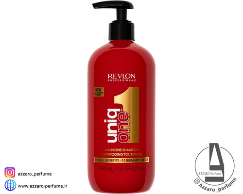 شامپو ترمیم کننده 10 کاره رولون یونیک وان Revlon Uniq One حجم 490 میل_فروشگاه اینترنتی آرایشی بهداشتی آزارو در شیراز