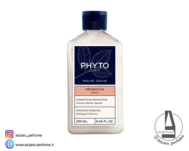شامپو ترمیم کننده فیتو phyto مدل Repair حجم 250 میل _فروشگاه اینترنتی آرایشی بهداشتی آزارو در شیراز
