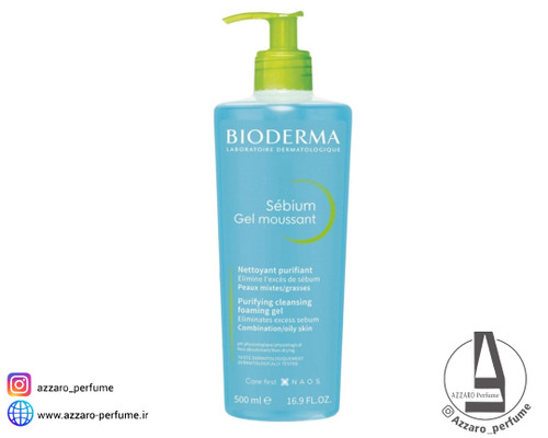 ژل شستشو پوست چرب و مستعد آکنه بایودرما حجم ۵۰۰ میل-فروشگاه اینترنتی آرایشی و بهداشتی آزارو در شیراز