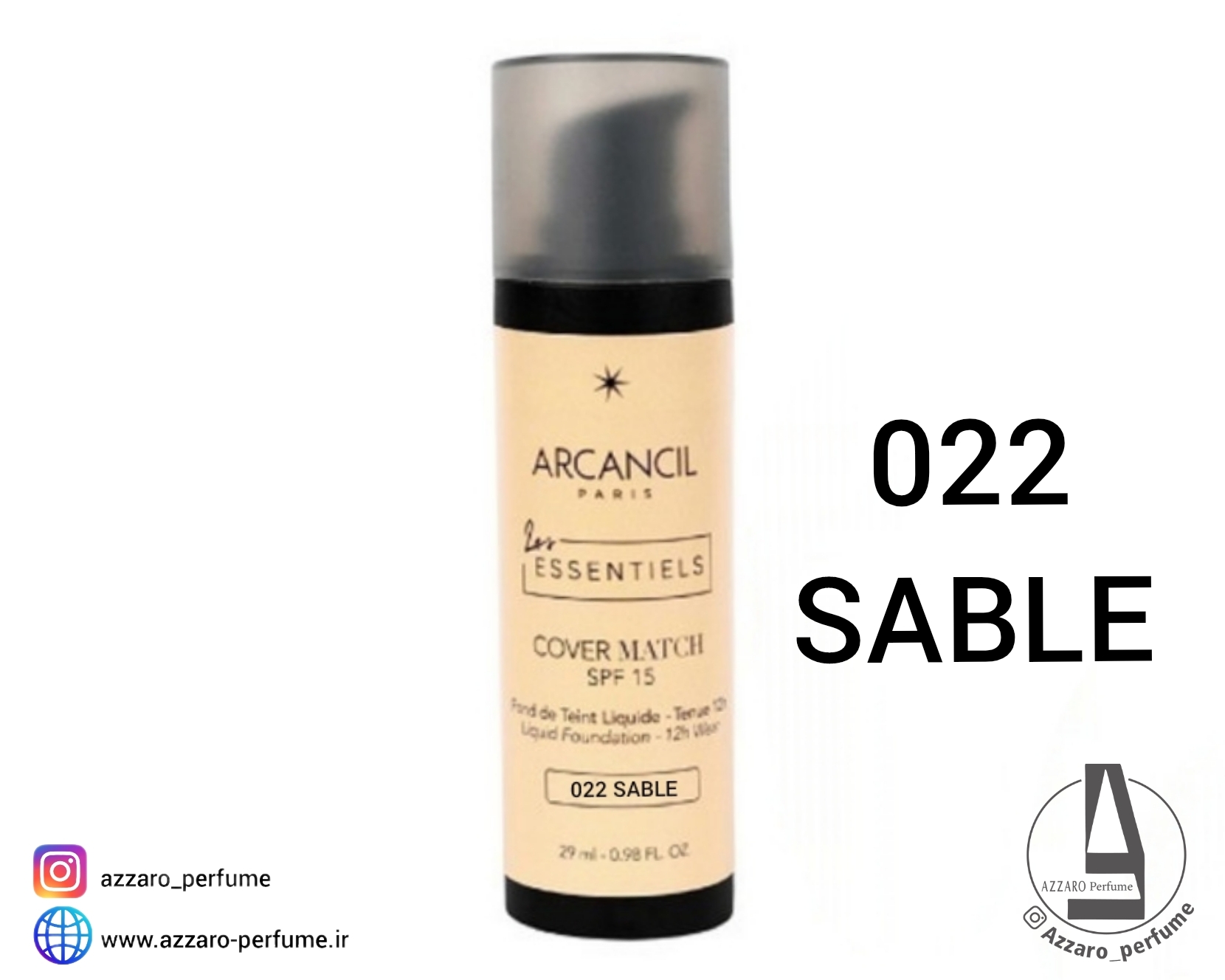 کرم پودر کاور مچ آرکانسیل رنگ SABLE شماره 022 حجم 30 میل_فروشگاه اینترنتی آرایشی بهداشتی آزارو در شیراز