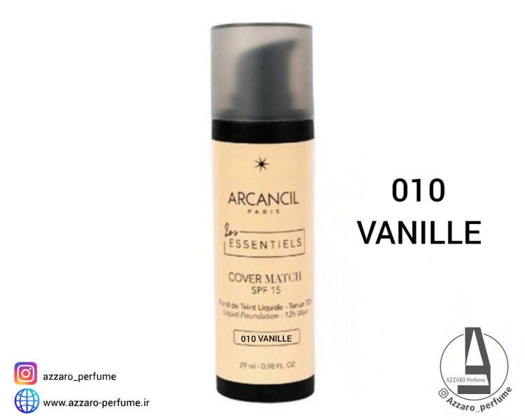 کرم پودر کاور مچ آرکانسیل رنگ VANILLE شماره 010 حجم 29 میل_فروشگاه اینترنتی آرایشی بهداشتی آزارو در شیراز