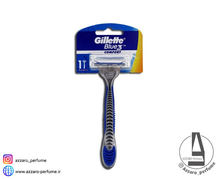 تیغ اصلاح مردانه ژیلت Gillette کامفورت مدل Blue 3 تک عددی-فروشگاه آرایشی بهداشتی آزارو در شیراز