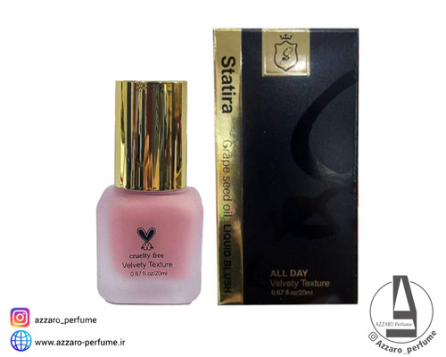 رژ گونه مایع استاتیرا مدل Velvety Texture حجم 20 میل_فروشگاه اینترنتی آرایشی بهداشتی آزارو در شیراز