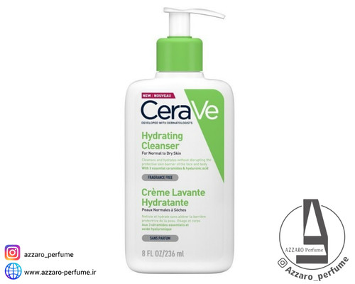 ژل شستشو سراویCeraVe پوست نرمال و خشک حجم 236 میل_فروشگاه اینترنتی آرایشی بهداشتی آزارو در شیراز