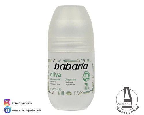 مام رول ضد تعریق باباریا مدل زیتون Olive حجم 50 میل_فروشگاه اینترنتی آرایشی بهداشتی آزارو در شیراز