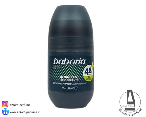 مام رول مردانه باباریا مدل مردانه حجم 50 میل_فروشگاه اینترنتی آرایشی بهداشتی آزارو در شیراز