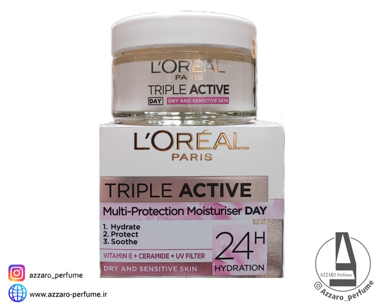کرم آبرسان روز پوست خشک و حساس لورال مدل Triple Active حجم 50 میل اصل_فروشگاه اینترنتی آرایشی بهداشتی آزارو شیراز