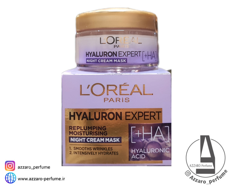 کرم شب آبرسان و ضدچروک هیالورون اکسپرت L'Oréal Paris مدل Night Cream Mask حجم 50 میل_فروشگاه اینترنتی آرایشی بهداشتی آزارو در شیراز