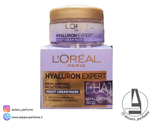 کرم شب آبرسان و ضدچروک هیالورون اکسپرت L'Oréal Paris مدل Night Cream Mask حجم 50 میل_فروشگاه اینترنتی آرایشی بهداشتی آزارو در شیراز
