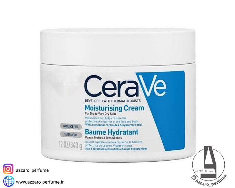 کرم کاسهای مرطوب کننده و آبرسان قوی سراوی CeraVe پوست خشک و خیلی خشک حجم 340 گرم _فروشگاه اینترنتی آرایشی بهداشتی آزارو در شیراز