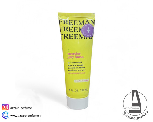 ماسک ژله ای فریمن مدل انرژی بخش لیمو حجم 89 میل_فروشگاه اینترنتی آرایشی بهداشتی آزارو در شیراز
