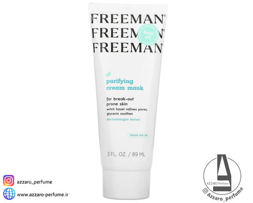 ماسک پاکسازی عمقی پوست فریمن مدل Purifying Cream Mask حجم 89 میل_فروشگاه اینترنتی آرایشی بهداشتی آزارو در شیراز