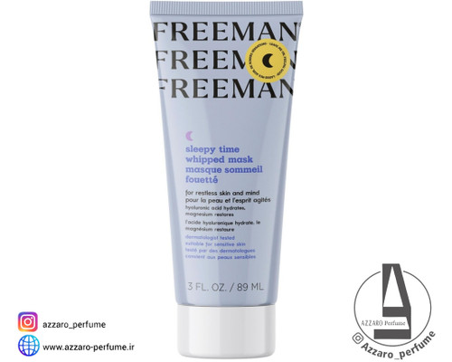 ماسک شب (ماسک خواب) آبرسان فریمن مدل خامهای ترمیمکننده و نرمکننده پوست حجم 89 میل
