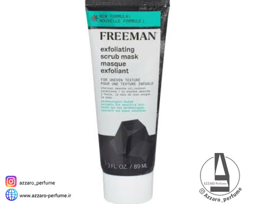 ماسک فریمن مدل اسکراب لایهبردار Exfoliating Scrub Mask حجم 89 میل_فروشگاه اینترنتی آرایشی بهداشتی آزارو در شیراز