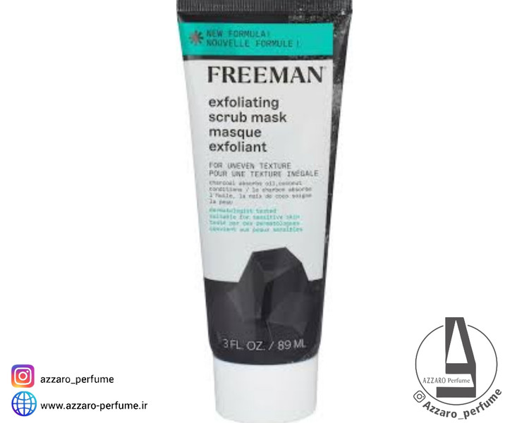 ماسک فریمن مدل اسکراب لایهبردار Exfoliating Scrub Mask حجم 89 میل_فروشگاه اینترنتی آرایشی بهداشتی آزارو در شیراز