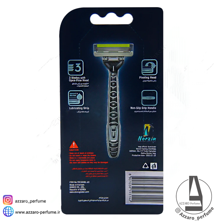 خودتراش 3 لبه DORCO دورکو 6 عددی_فروشگاه اینترنتی آرایشی بهداشتی آزارو در شیراز