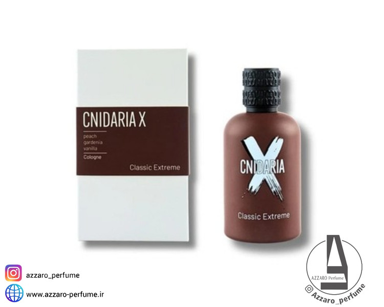 ادکلن مردانه سامام Cnidaria X Classic Extreme حجم 100 میل_فروشگاه اینترنتی آرایشی بهداشتی آزارو در شیراز