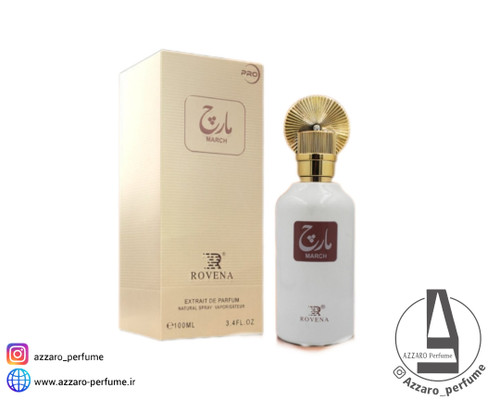 ادکلن روونا مدل مارچ March رایحه مرج حجم 100 میل_فروشگاه اینترنتی آرایشی بهداشتی آزارو در شیراز