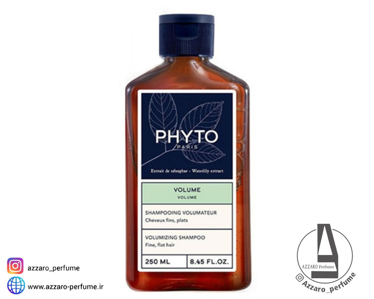 شامپو حجمدهنده فیتو PHYTO مدل Volume حجم 250 میل_فروشگاه اینترنتی آرایشی بهداشتی آزارو در شیراز