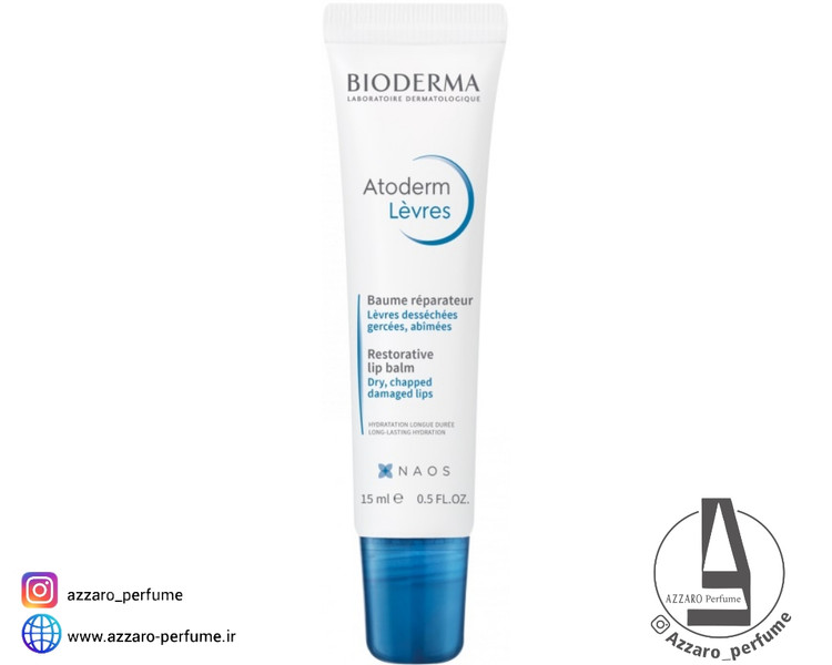 بالم لب ترمیمکننده بایودرما مدل Atoderm Lèvres حجم 15 میل_فروشگاه اینترنتی آرایشی بهداشتی آزارو در شیراز