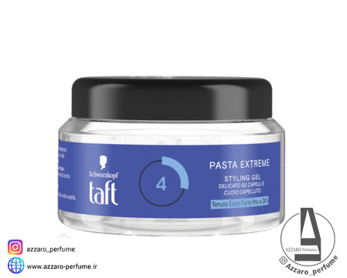 ژل حالتدهنده مو تافت مدل Pasta Extreme Hold Level 4 حجم 250 میل_فروشگاه اینترنتی آرایشی بهداشتی آزارو در شیراز