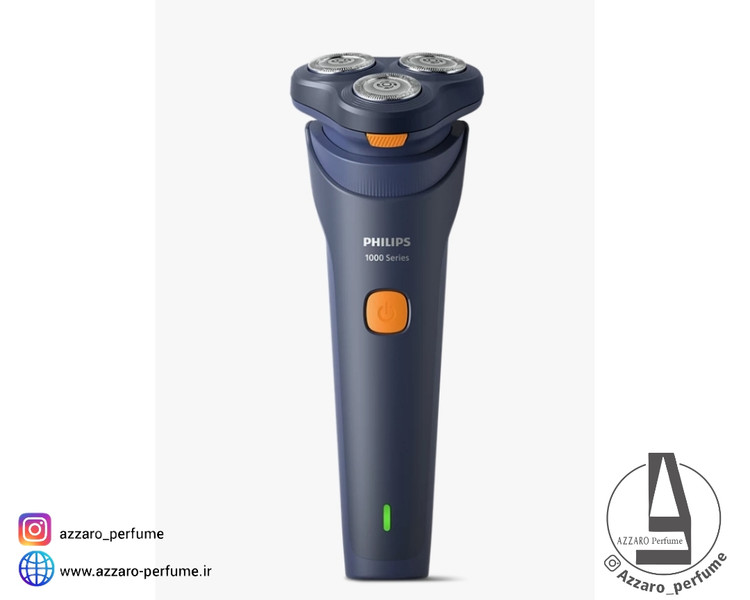 ریش تراش فیلیپس سری 1000 مدل S1880/00_فروشگاه اینترنتی آرایشی بهداشتی آزارو در شیراز