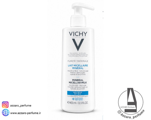 شیر پاک کن میسلار مینرال ویشی VICHY مناسب پوست خشک و حساس حجم 400 میل_فروشگاه اینترنتی آرایشی بهداشتی آزارو در شیراز